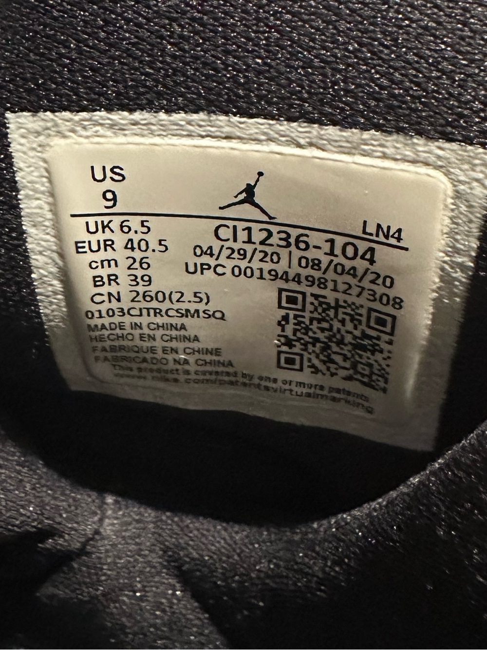 Jordan Retro 8 - Picture 3 of 13